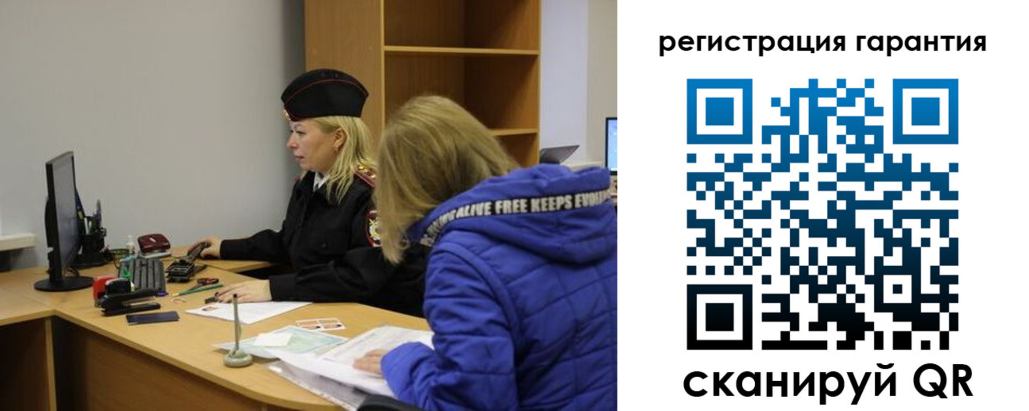 пропишу в квартире в Дудинке